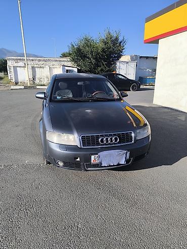 2 мостовый: Audi A4: 2001 г., 2 л, Автомат, Бензин, Седан — 1