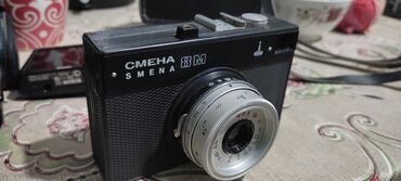 скупка фото апарат: Фотоаппарат советские ссср на запчасти и для калекционеров все что на