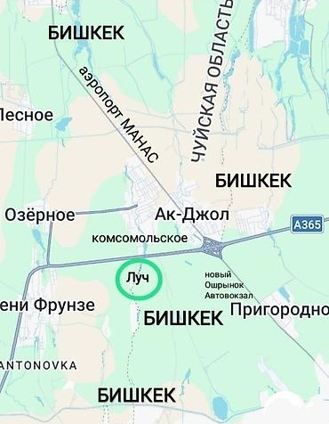 сел: 4 комнаты, 150 м², Бишкек, Собственник — 2