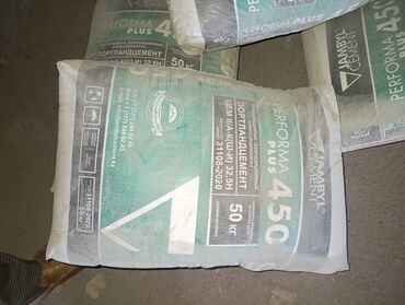 sa жидкий порошок цена бишкек: Джамбыльский цемент, M-400, 50 кг