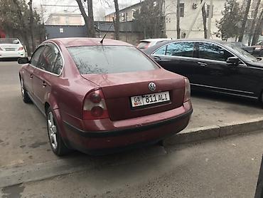 Рекламное оборудование: Продаю пассат б5 + Год 2002 Цвет вишня 🍒 Пробег 345 Цена 395 000 — 4