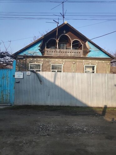 дом шербакова: Үй, 88 кв. м, 6 бөлмө, Евро оңдоо