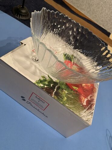 пуфик мешок купить: Стеклянная салатница Pasabahce “Sultana” - Материал: закалённое