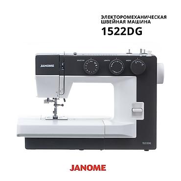 шиты: Швейная машина Janome, Механическая, Автомат — 1