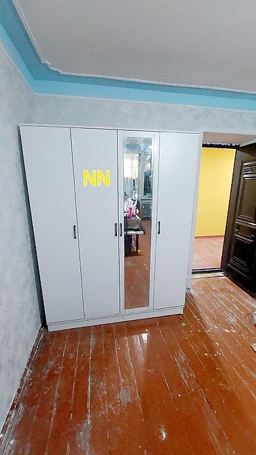 kombi ucun dolab: Ağ rəngli 4 qapılı paltar dolabı ici dezpe eni 150 hunduluk 195 - — 2