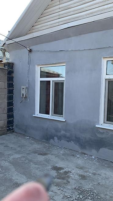 Продажа коттеджей и домов: Продается дом кирпичный 70м2, на участке 3 сотки. Расположен в черте — 2