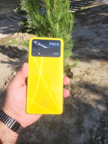 телефон fly iq431: Poco X4 Pro, 128 ГБ, цвет - Желтый