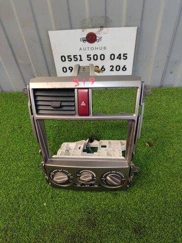 Другие автозапчасти: Блок управления климат-контролем Mitsubishi Colt CBA-Z27A 4G15 2004