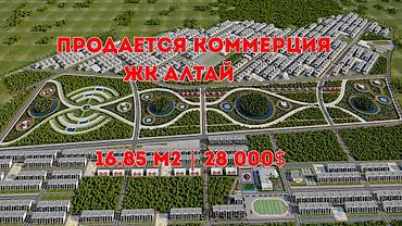 2 8: 1 комната, 16 м², Достук с. Элитка, 1 этаж, ПСО (под самоотделку) — 1