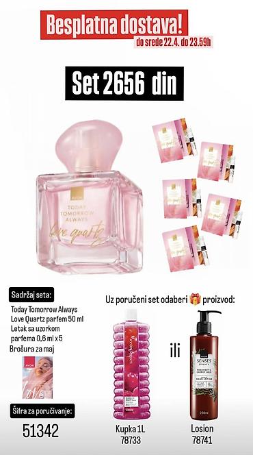 Ostalo: Akcija — 7