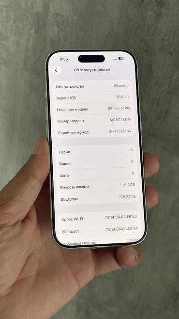 очки ray ban с камерой бишкек: IPhone 17 Pro, Б/у, 256 ГБ, White Titanium, Защитное стекло, Чехол, 99 % — 4