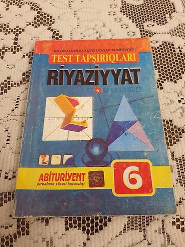 Digər kitablar və jurnallar: 25 eded Kitabdir. Birlikde ve ya tek tek satilir — 25