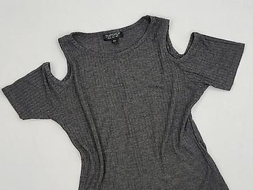 biustonosz 75e: Topshop, Top damski, rozmiar S — 1