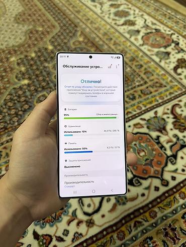 Мобильные телефоны и аксессуары: Звонить только по ватсап! Samsung Galaxy S25 Ultra, 12 ГБ ОЗУ / 256 ГБ — 2