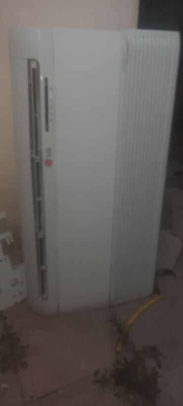 su ile isleyen kondisioner qiymetleri: Kondisioner LG, 20-25 kv. m, Split sistem, Kredit yoxdur