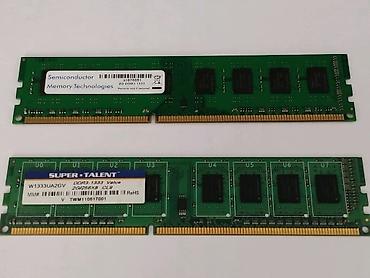 i7 14th 14700k: Комплект для сборки ПК, Состав комплекта: Процессор, Б/у — 3