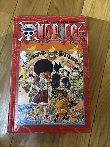 death note manga: Məhsul: One Piece manga kitabları (rus dilində) Təsvir: - Eiichiro — 3