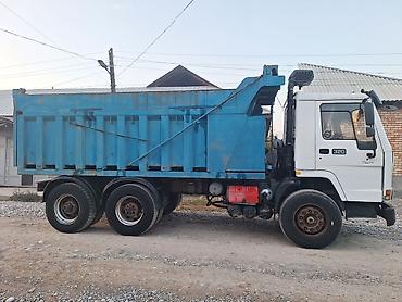 Грузовики: Грузовик, Volvo, Стандарт, Б/у — 2