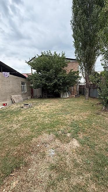 Продажа коттеджей и домов: 🔥 СРОЧНО ПРОДАЕТСЯ! 🔥 Дом с земельным участком 5 соток и фундаментом — 7