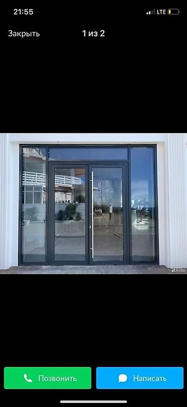 Другие окна на заказ: Алюминиевые и ПВХ окна/двери и витражное остекление под ключ - — 19