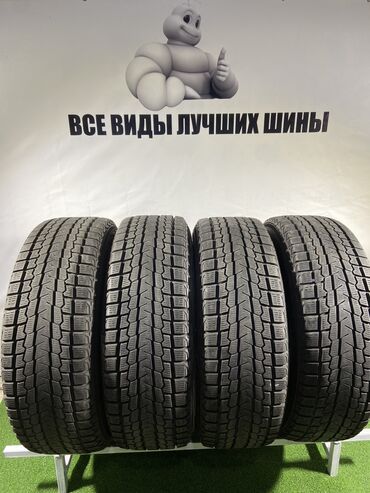 контрактный двигатель из японии бишкек: Шиналар 225 / 65 / R 17, Кыш, Колдонулган, Комплект, Жеңил унаалар, Жапония, Yokohama