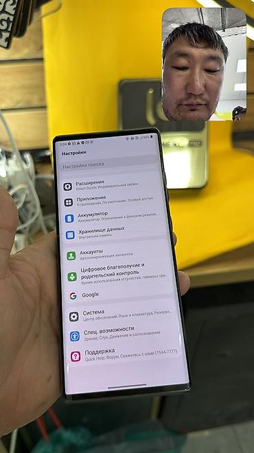 nokia 2: LG Wing 5G, Б/у, 128 ГБ, 1 SIM, 2 SIM — 10