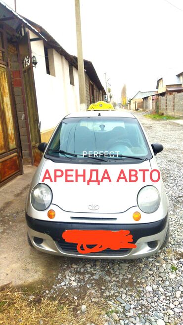 даево нехсиа: Daewoo Matiz: 2006 г., 0.8 л, Механика, Бензин, Купе