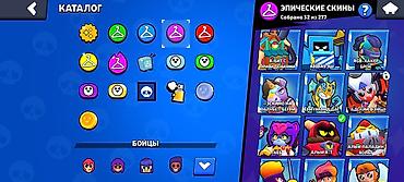 алып сатуу: Игровой аккаунт Brawl Stars - Путь к славе: 43 138 трофеев - Ник: BS — 3