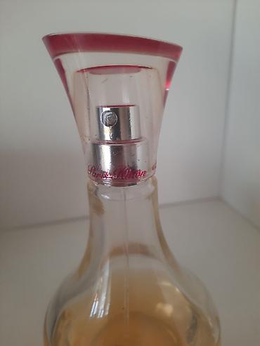 suddenly parfemi: Paris Hilton Can Can edp, 100ml
Ostalo 50ml
Kod 12277BV5
ORIGINAL — 3