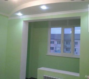 Другие виды отделочных работ: Больше 6 лет опыта — 5