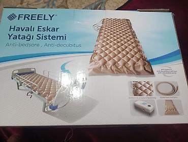Антипролежневый матрас FREELY с компрессором - Система «Havali Eskar