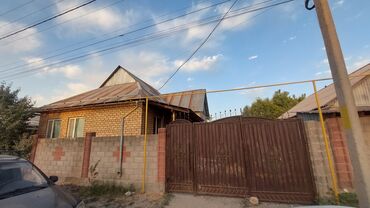 Продажа домов: Дом, 90 м², 5 комнат, Собственник, ПСО (под самоотделку) at lalafo.kg — 2 Продажа домов: Дом, 90 м², 5 комнат, Собственник, ПСО (под самоотделку) — 2