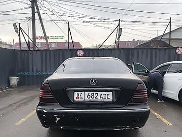 Mercedes-Benz: Mercedes-Benz S-Class: 2001 г., 3.2 л, Автомат, Дизель, Седан — 11