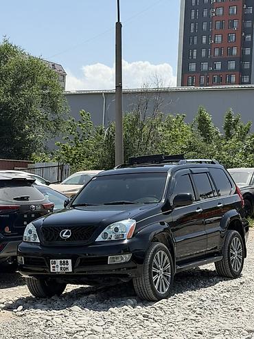 Продажа авто: Lexus GX: 2007 г., 4.7 л, Автомат, Бензин, Внедорожник — 2
