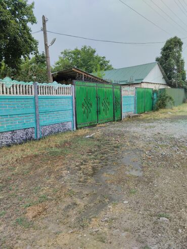 Продажа домов: Дом, 100 м², 7 комнат, Собственник at lalafo.kg — 20 Продажа домов: Дом, 100 м², 7 комнат, Собственник — 20