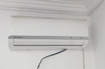 напольный кондиционер: Kondisioner 30-35 kv. m, Kredit yoxdur