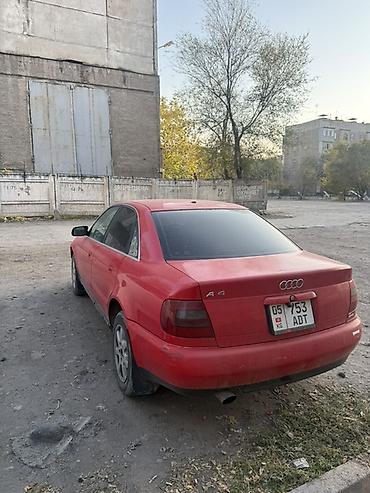 гитара ауди а4 б5: Audi A4: 1998 г., 1.8 л, Автомат, Бензин, Седан — 4