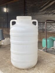 купить ноутбук huawei: Канистра,фляк