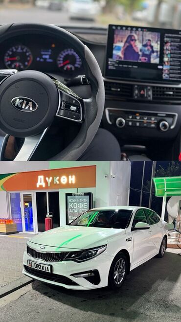авто в аренду с последующим выкупом бишкек: Сдаю в аренду: Легковое авто, Частная аренда