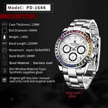 Ručni satovi: PAGANI DESIGN PD-1644 Sport - 40mm - RAINBOW - Rolex Daytona Potpuno — 5