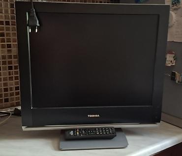 İşlənmiş Televizor Toshiba LCD Ünvandan götürmə lalafo.az -da İşlənmiş Televizor Toshiba LCD Ünvandan götürmə