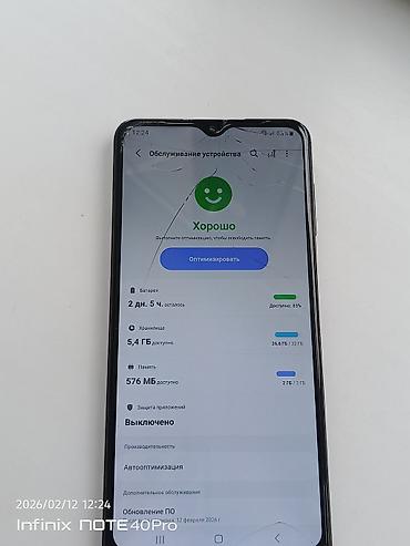 Samsung: Samsung Galaxy A12, Б/у, 32 ГБ, цвет - Черный, 2 SIM — 3