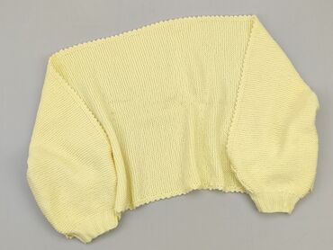 żółte bluzki eleganckie: Narzutka XL, stan - Idealny