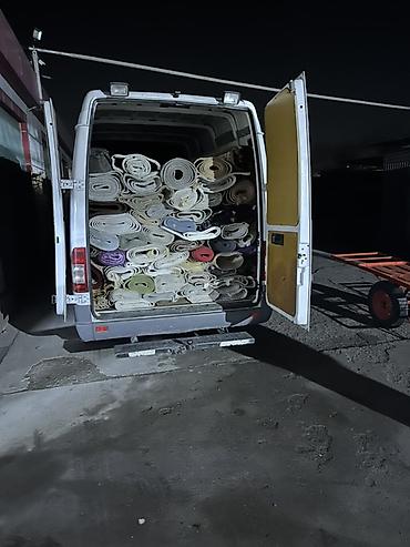 Стирка ковров: Стирка ковров, | Ковер — 13