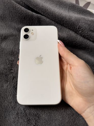 cipkasto bela teksas jakna: Apple iPhone iPhone 11, 128 GB, White, Face ID