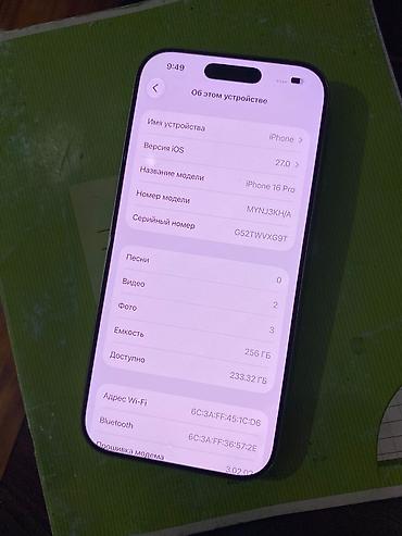 macbook 12 2017: IPhone 16 Pro, 256 ГБ, цвет — серебристый Характеристики и детали с — 2