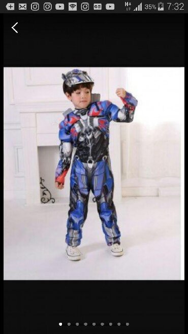 Взрослые карнавальные костюмы: Карнавальный костюм — 2