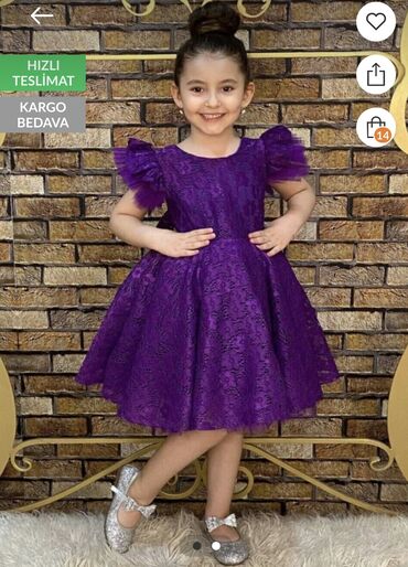 прокат детские платья: Детское платье, цвет - Фиолетовый, Puros
