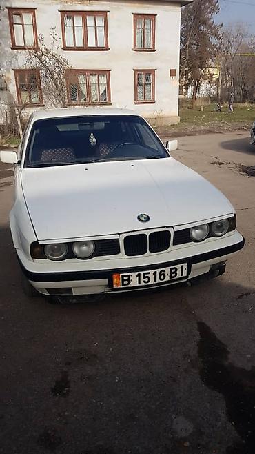 меняю на е34: BMW 520: 1993 г., 2 л, Механика, Бензин, Седан — 6