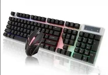second hand shop electronics: Tastatura i miš – Boston8310 (Novo) Cena: 1.668 RSD 🖥️ Idealno — 1